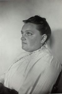 Елизавета Петровна Голицына